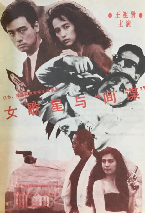 亚洲精品久久久久58