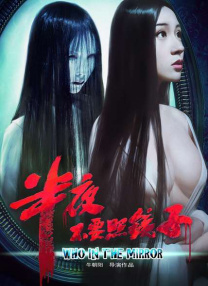 亚洲国产成人精品青青草原100
